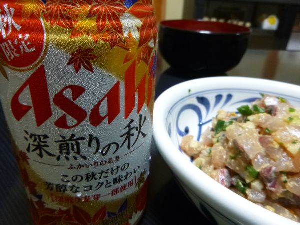 黒い幼虫とヤブガラシの花 はみ男の日記 仮 黒い幼虫とヤブガラシの花 はみ男の日記 仮