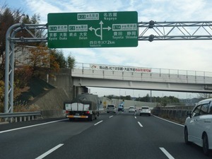 s_DSC07088
