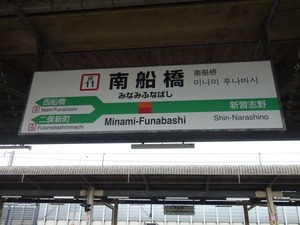 s_DSC06127