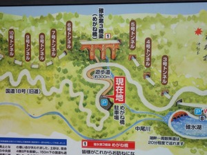 s_DSC02838