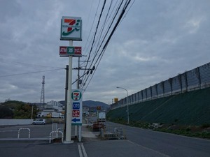s_DSC07050