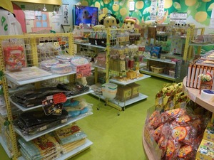 s_DSC06111