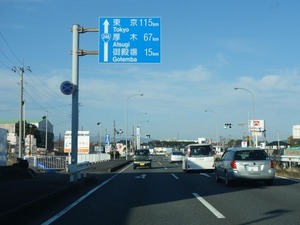 s_DSC07159