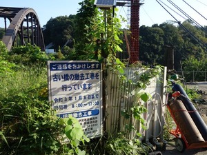 s_DSC02912