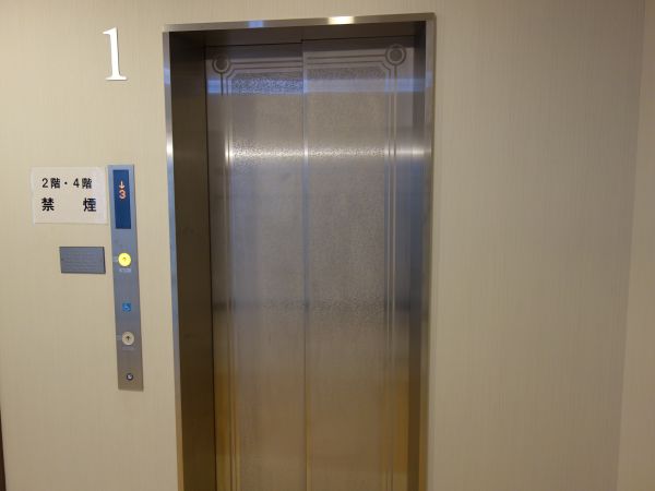 Hotel Az 長崎鹿町店 はみ男の日記 仮