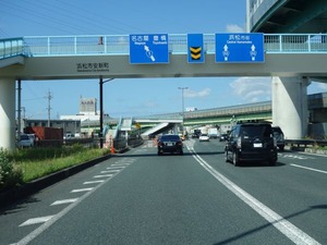 s_DSC09230