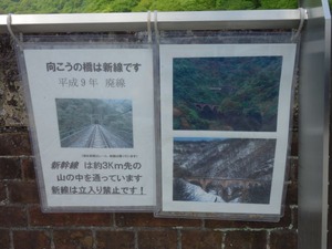 s_DSC02981