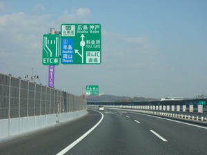 s_DSC06942