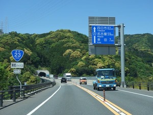 s_DSC09275