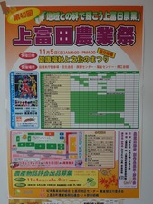 s_DSC07557