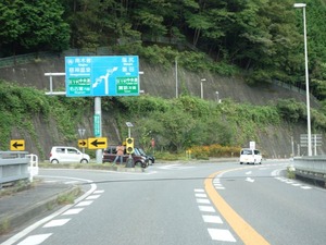 s_DSC03061