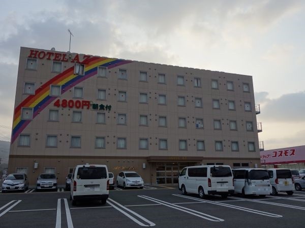 Hotel Az 長崎鹿町店 はみ男の日記 仮