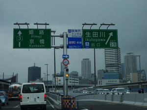 s_DSC05908