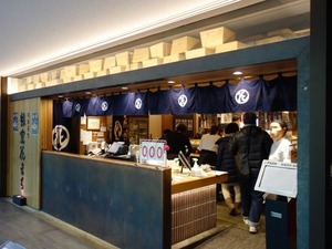s_DSC07420