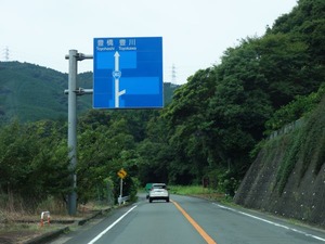 s_DSC05797