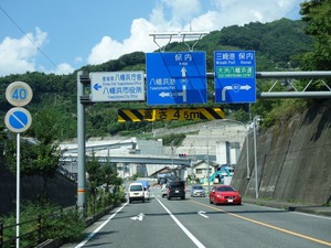 s_DSC02838