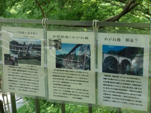 s_DSC02876