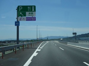 s_DSC09331