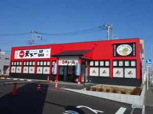 s_DSC07370