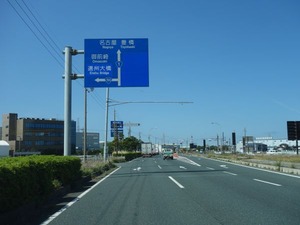 s_DSC09234