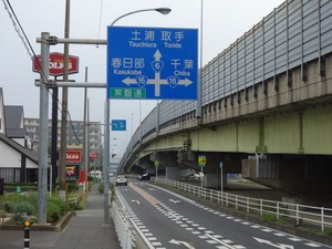 s_DSC04498
