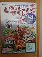 s_DSC07534