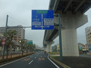 s_DSC03404