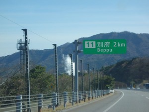 s_DSC04499