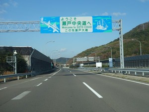 s_DSC06922