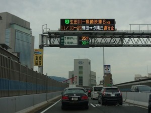 s_DSC02887