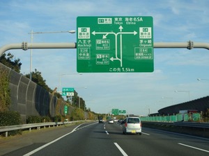 s_DSC07178