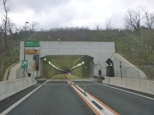 s_P1260930