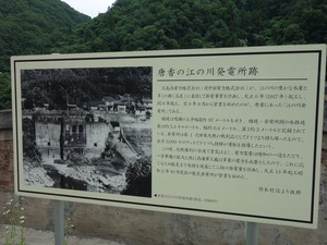s_DSC00429