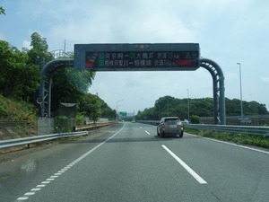 s_DSC04448