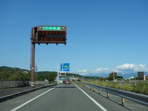 s_DSC03065