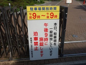 s_DSC02853