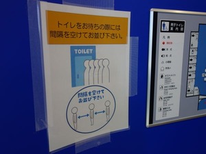 s_DSC09338