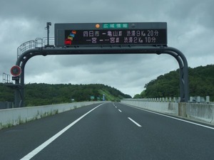 s_DSC04736