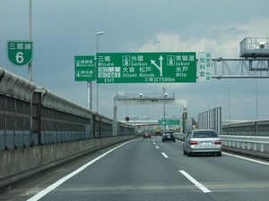 s_DSC04461