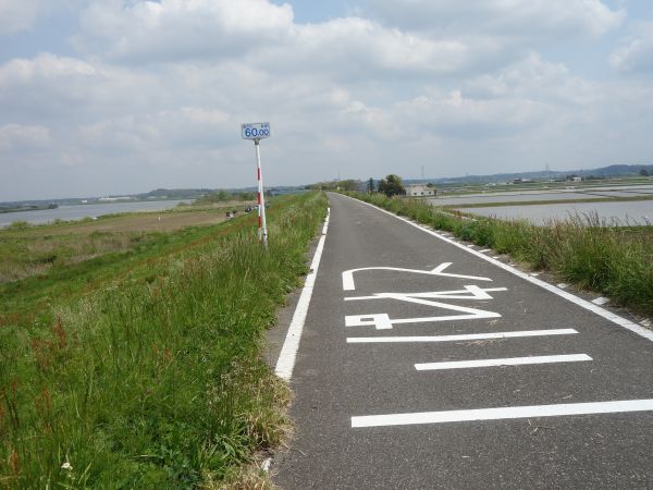 西郷高原大橋