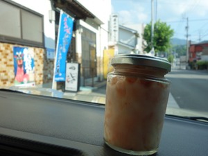 DSC07533_30p