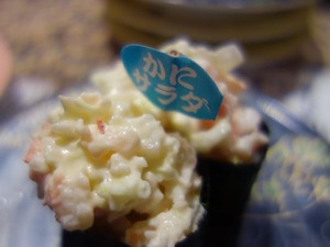 s_DSC07433