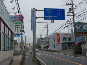 s_DSC04501