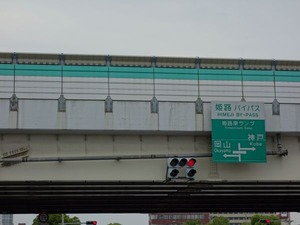 s_DSC08259