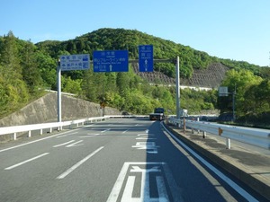 s_DSC09413