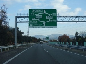 s_DSC06902