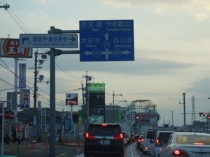s_DSC07013