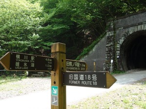 s_DSC02869