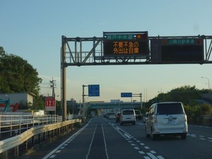 s_DSC09425