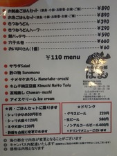 s_DSC07318